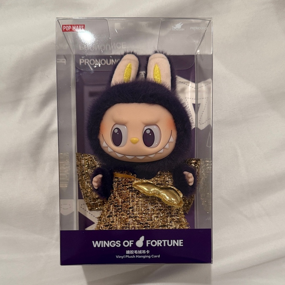 Labubu Wings of Fortune Black and Gold Plush Hanging Card